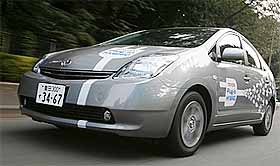 Prius Plug-in