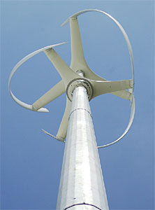 Quiet Revolution Turbine